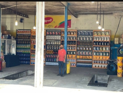 سرویس موتوری